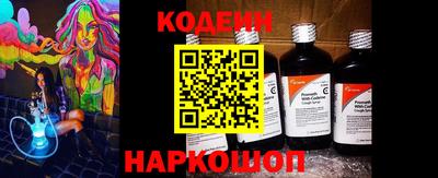 a pvp Будённовск