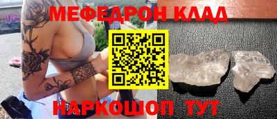 a pvp Будённовск