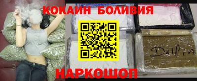 синтетический гашиш Бузулук