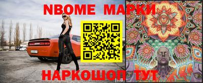 a pvp Будённовск