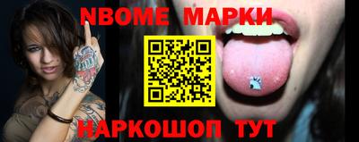 a pvp Будённовск