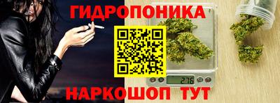 a pvp Будённовск