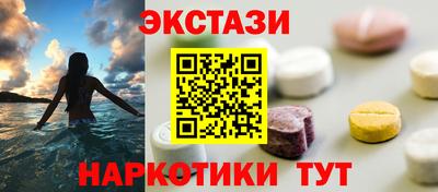 a pvp Будённовск