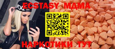 a pvp Будённовск