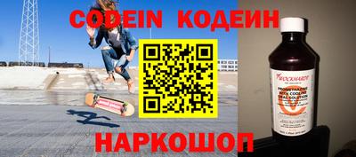 mdpv Бугуруслан