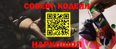 mdpv Бугуруслан