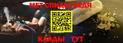 mdpv Бугуруслан