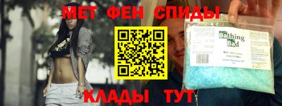 синтетический гашиш Бузулук