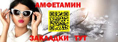 a pvp Будённовск