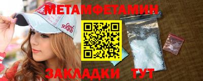 mdpv Бугуруслан