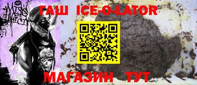 a pvp Будённовск