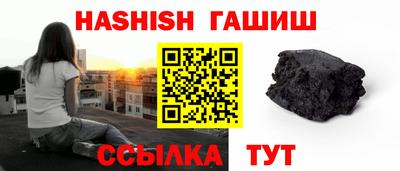 a pvp Будённовск