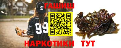 a pvp Будённовск