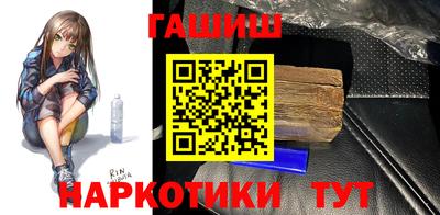 mdpv Бугуруслан