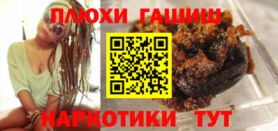 mdpv Бугуруслан