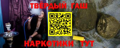 a pvp Будённовск