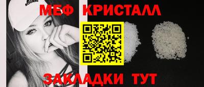 mdpv Бугуруслан